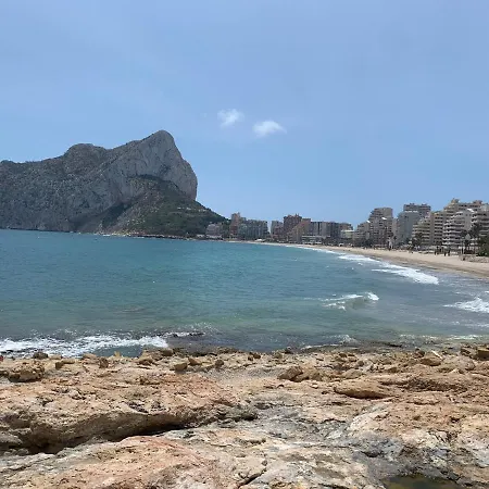 Service Lazaro- Aguamarina 22 Apartamento Calpe
